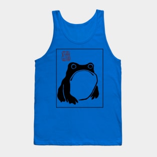 Matsumoto Hoji Grumpy Frog 1 Tank Top